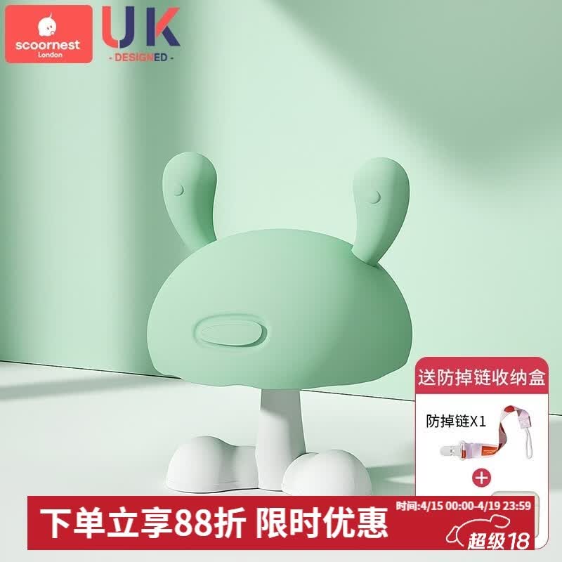 科巢小蘑菇安抚牙胶磨牙婴儿硅胶玩具宝宝防吃手神器咬胶可水煮 卡耳绿