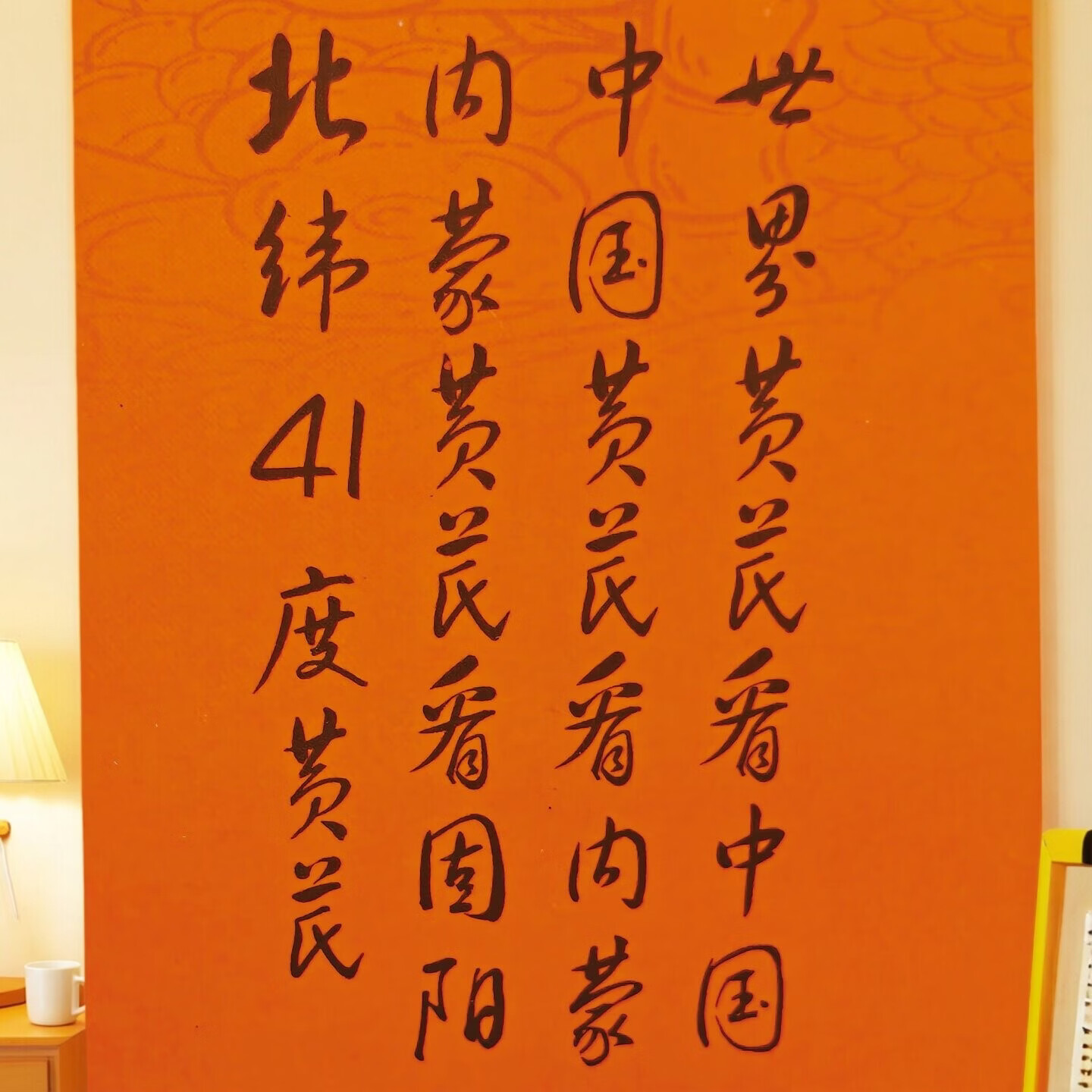 城中草原内蒙特产黄芪酒 41%vol 500mL 6盒 礼盒装整箱节日送礼用 41%vol 500mL 2瓶 黄芪酒2瓶打包发货