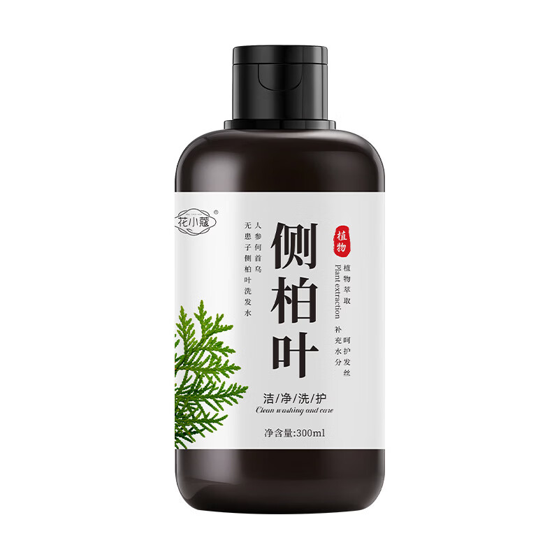 【厂家直供】花小蔻人参何首乌无患子侧柏叶洗发水养发护发蓬松清 300ml 花小蔻人参何首乌无患子侧柏叶洗发水 京东折扣/优惠券