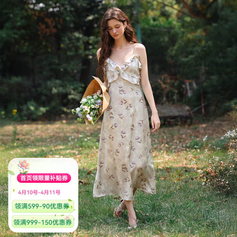 Olrain欧芮儿吊带碎花连衣裙夏季女装浪漫优雅长裙子度假沙滩裙 紫花色 L