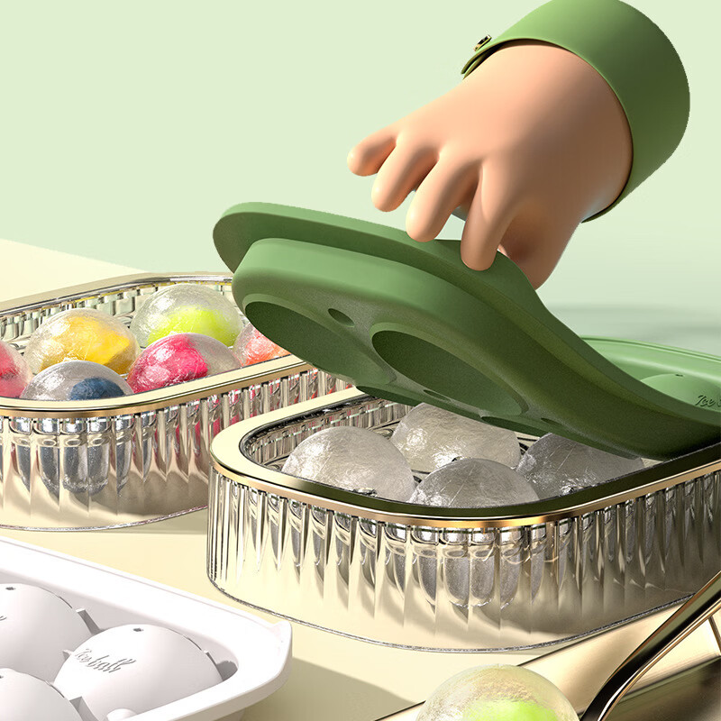 洋臣新款轻奢威士忌圆形大冰球速冻易脱模家用食品级冰球模具冰格制冰 轻奢冰球-六球-绿色【一个装】