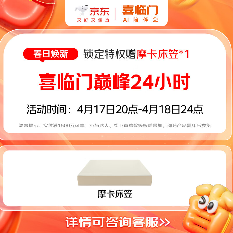 ϲ���� �۷� ר����Ȩ ���Ĳ����� 0.01Ԫ