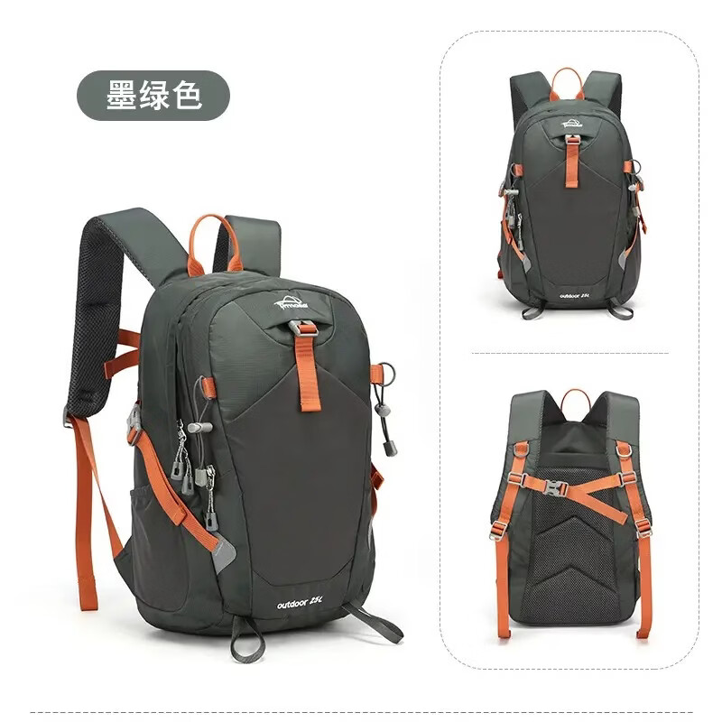 【专柜高奢】运动背包大容量登山包多功能徒步防水书包轻便户外包 墨绿色 25升