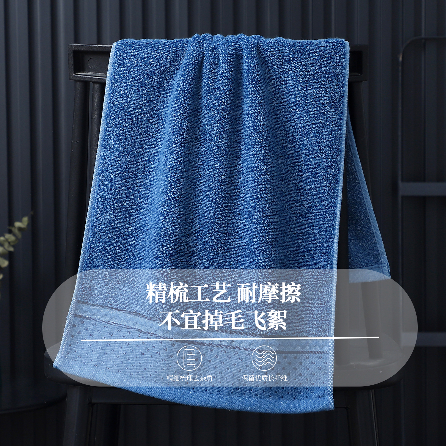 男士家用毛巾棉洗脸运动洗澡吸水加厚 云烟灰+梦幻蓝+暮云灰 3条 120g 74cm*34cm 75%棉+25%聚酯纤维