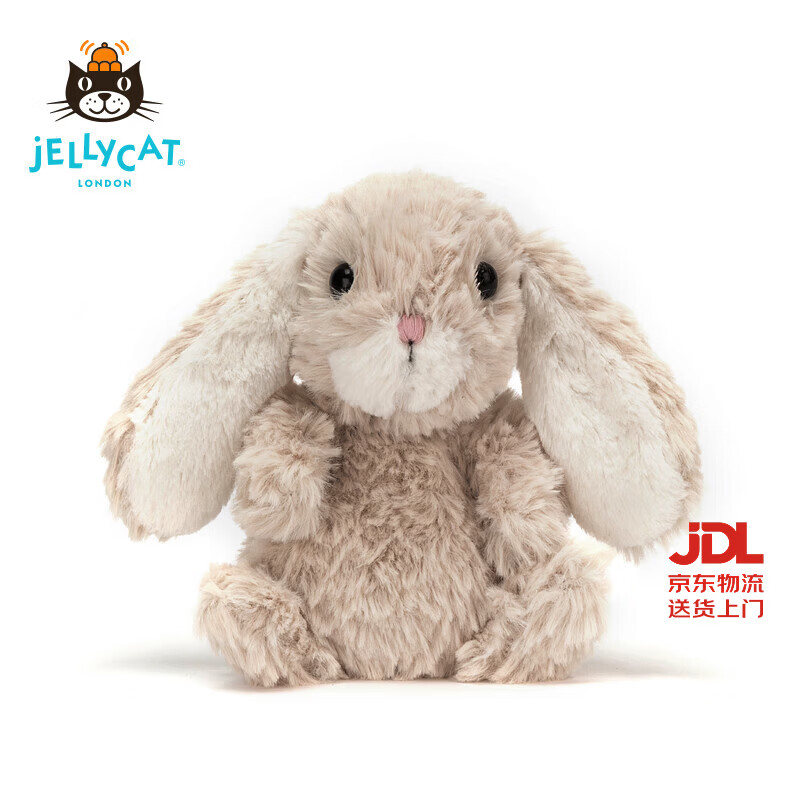 Jellycat米色甜美小兔小短腿公仔动物毛绒玩偶娃娃送礼生日礼物 甜美小兔 One Size
