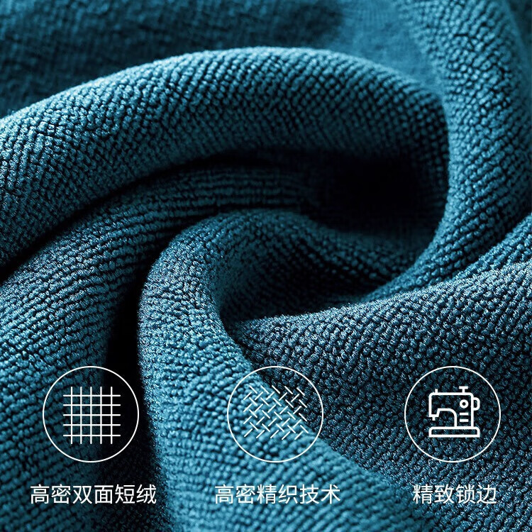 【精选直发】洗车擦车毛巾吸水无痕不伤车漆不掉毛不掉色双层短绒 1条装【强吸水*不伤车】35*75cm