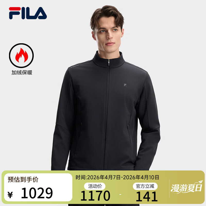 FILA 斐乐官方男装梭织外套2026春新款简约休闲加绒保暖立领夹克男 传奇蓝-NV L 175/96A/L