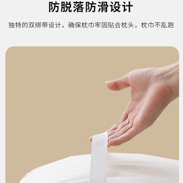 【工厂直发】枕巾一对装纱布加大加厚枕头巾四季学生成人情侣盖巾 太阳神【绑带款】-防脱落52*78cm(两条装)