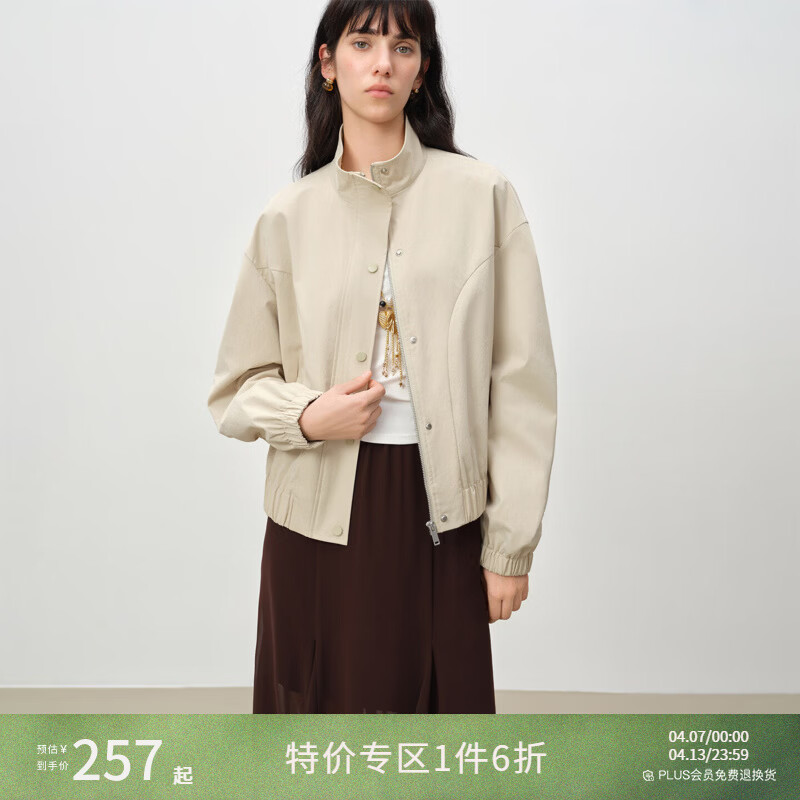 自巧小个子MIU系立领弧形袖短款立体廓形夹克外套女2026春季新品 巧米色 S （尺码：3）