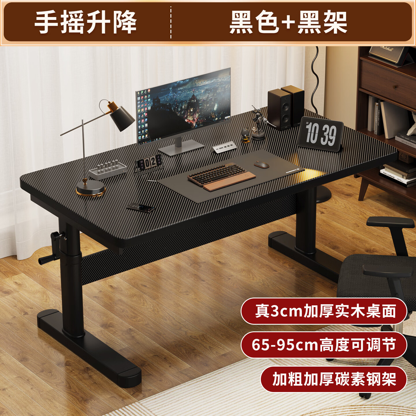 ?神价直降｜电动升降桌2999元到手！办公电竞两相宜，久坐党护腰神器～