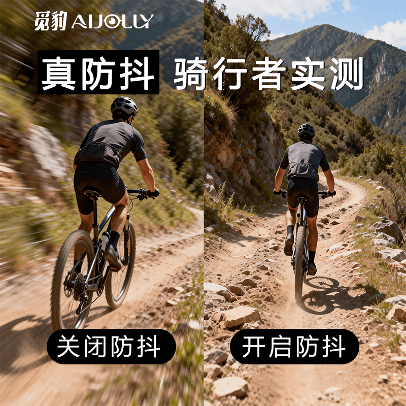 觅豹 A300 拇指运动相机长续航高清防抖口袋相机户外骑行记录仪AI识物GPS记录Vlog旅行摄影录像 128G高速卡+官方标配(主机+充电仓+全套配件)