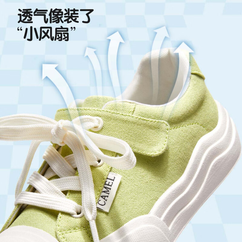 骆驼(CAMEL)【蓬松小面包】儿童运动鞋上学透气耐磨休闲鞋跑步鞋童鞋中大童 草绿 33