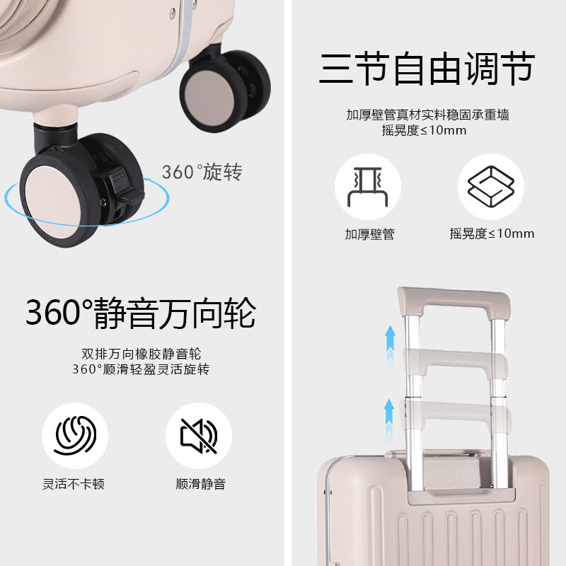 Tymon泰梦前开盖行李箱多功能轻便铝框拉杆箱快捷电脑前仓商务登机箱 奶咖色(电脑快捷前仓|隐藏式主仓) 20英寸 (登机箱+一体式周身封闭铝框) Tymon泰梦前开盖行李箱多功能轻便铝框拉杆箱快捷电脑前仓商务登机箱 奶咖色(电脑快捷前仓|隐藏式主仓) 20英寸 (登机箱+一体式周身封闭铝框)