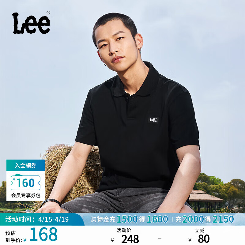 Lee舒适版防晒紫外线翻领Logo织标男凉感短袖polo衫LMT009801203 黑色 L