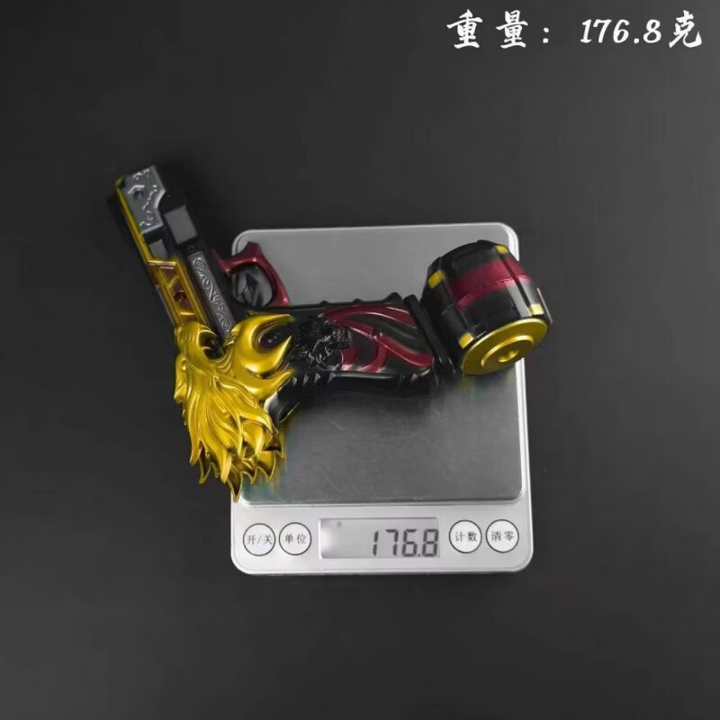 DZEZE苏尔南手枪怒嚎和平精英传世武器模型地铁逃生装备7钻玩具枪手办 14cm苏尔南怒嚎