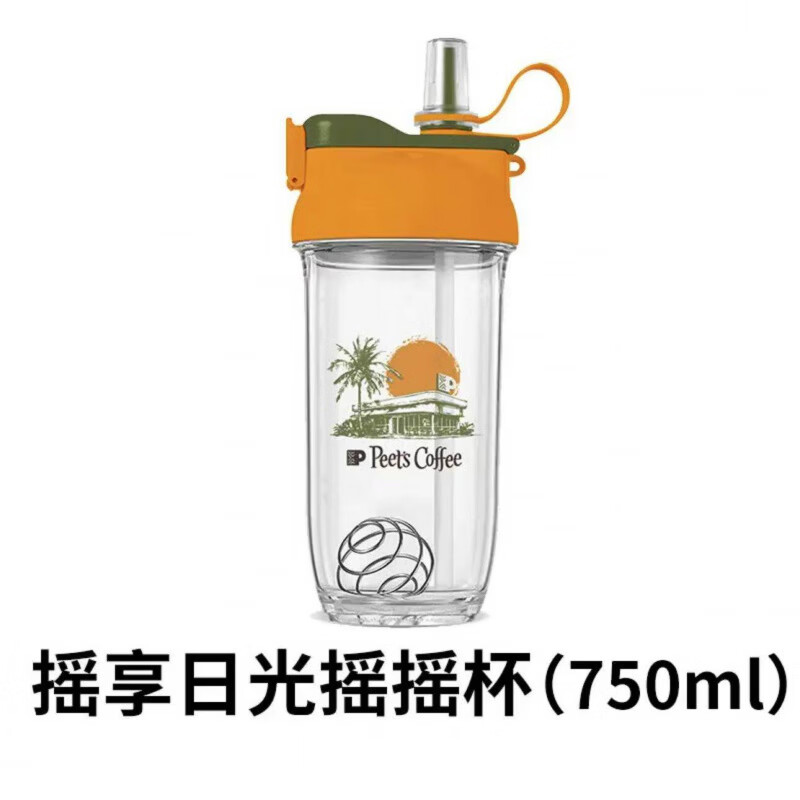 皮爷咖啡Peet's Coffee皮爷咖啡peets胶囊咖啡适用Nes米家WACACO咖啡机 皮爷摇享日光摇摇杯