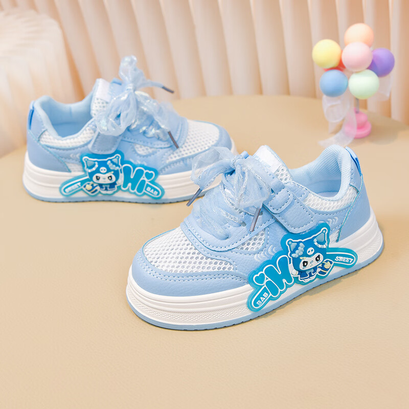 黄羚童鞋女童鞋夏季款软底防滑儿童板鞋单网鞋透气鞋运动鞋女鞋跑步鞋 蓝色 单层 6835 37 内长22cm