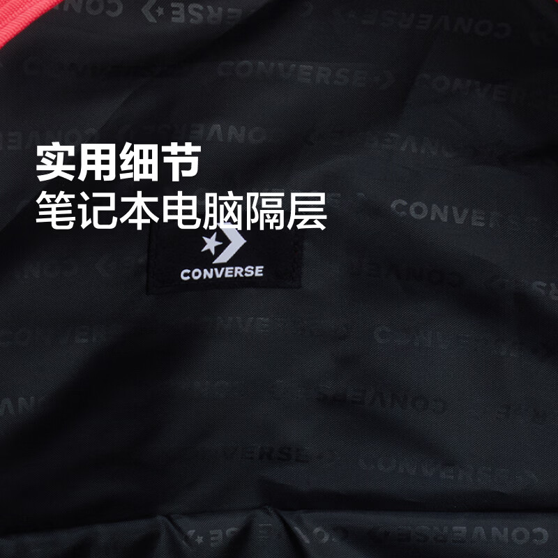 匡威(Converse) Straight Edge夏季男女双肩包书包学院红红色UA5797 UA5797-F97 OSFA