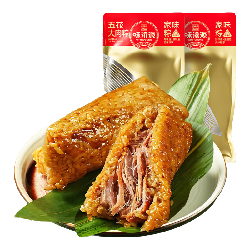 ζ��Դ Դͷֱ�� �廨��������260g 2ֻ ���˷�ζ������ �������� 10.9Ԫ