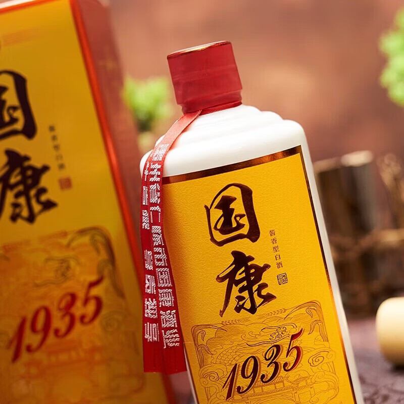 国康【国康1935】500ml酱香型白酒 纯粮酿造 贵州酒厂直营 礼盒装 53度 500mL 2瓶
