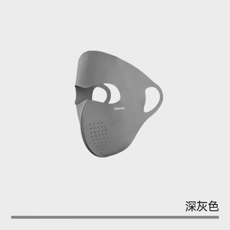 MissWiss防晒面罩立体透气全脸口罩骑行开车遮阳脸基尼 深灰色