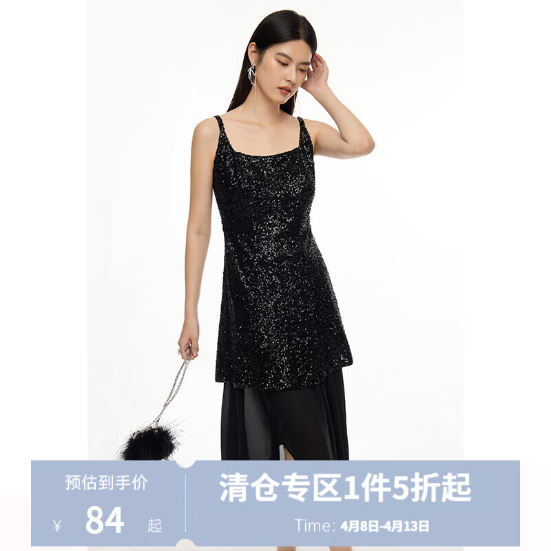 独束微胖M大码女装闪耀如星辰碎闪亮片连衣裙套装24DY83157/83338 曜石黑-连衣裙 L (尺码：2)