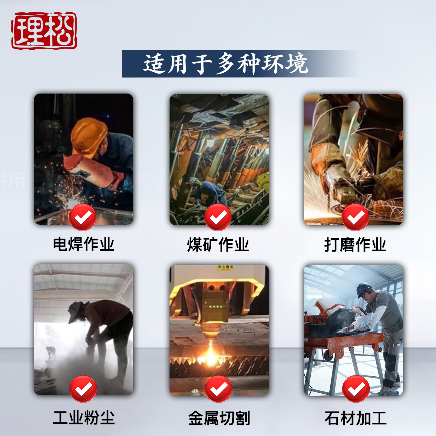 理松煤矿井下专用防尘口罩电焊防尘防烟味重度粉尘防工业粉尘打磨面罩KP100防尘面罩口罩液态硅胶面罩 【中号】N800主体+5对2097滤棉