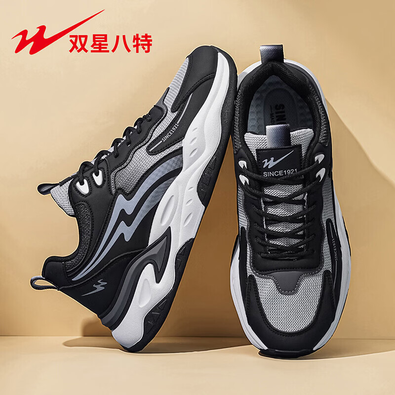 双星(shuangxing)男鞋2026年新款时尚百底潮流舒适轻便休闲运动鞋休闲鞋跑步鞋 DL-WDSM-84356-1黑色 43