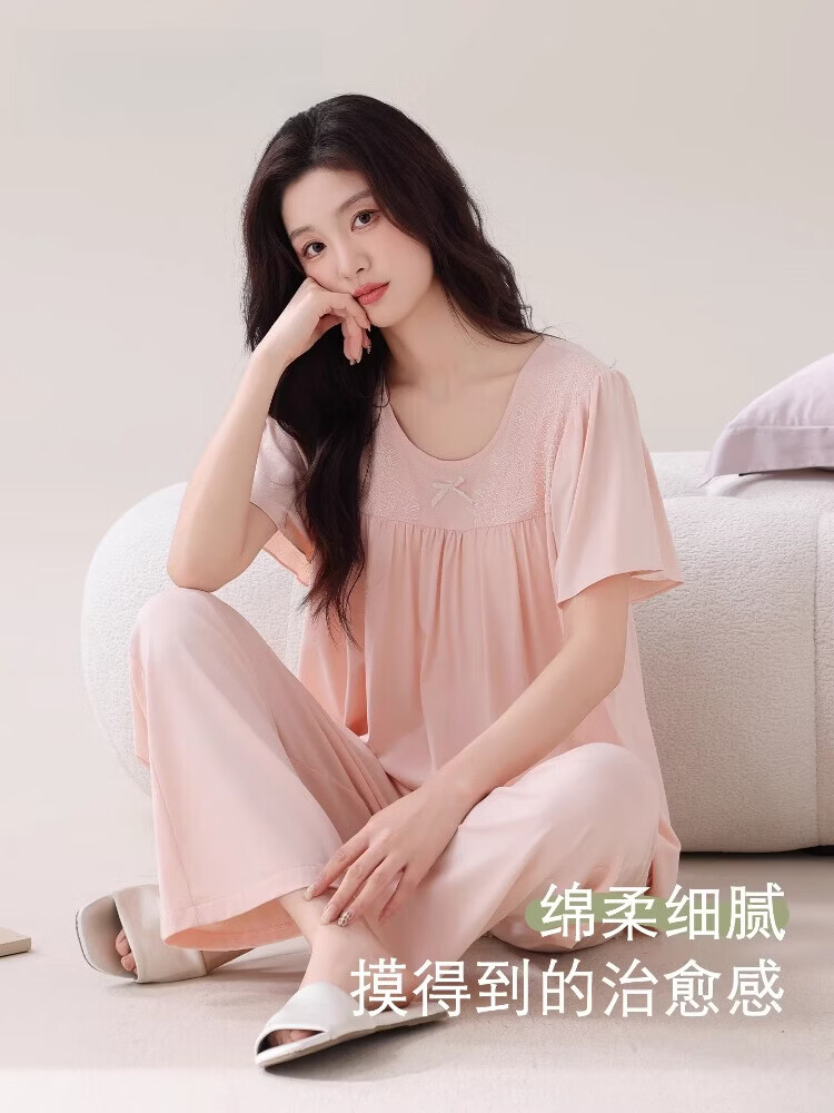 莫代尔夏季睡衣女士2026年新款薄款短袖长裤睡衣带胸垫可外穿家居服套装 39M26888浅粉蝴蝶结 【中心点固定胸垫 不跑杯】 L 110-130斤 现货，当日发