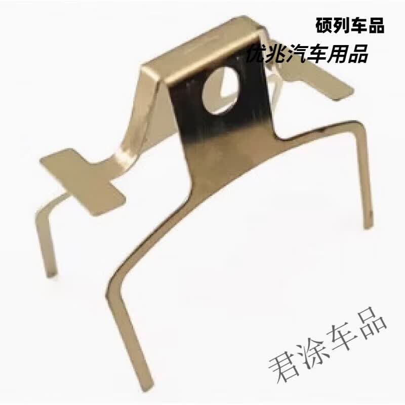 极核AE5刹车片AE5i AE5iPro 电动车电摩车前后分离弹簧弹片碟 [弹片]AE5适用