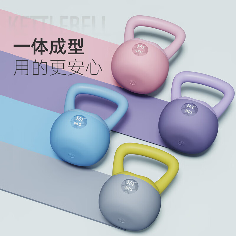 361°壶铃女士健身器材家用软体提壶力量训练器材居家家用健身器械 【壶铃+刻度垫组合】10kg 紫色 (专业健身人士)