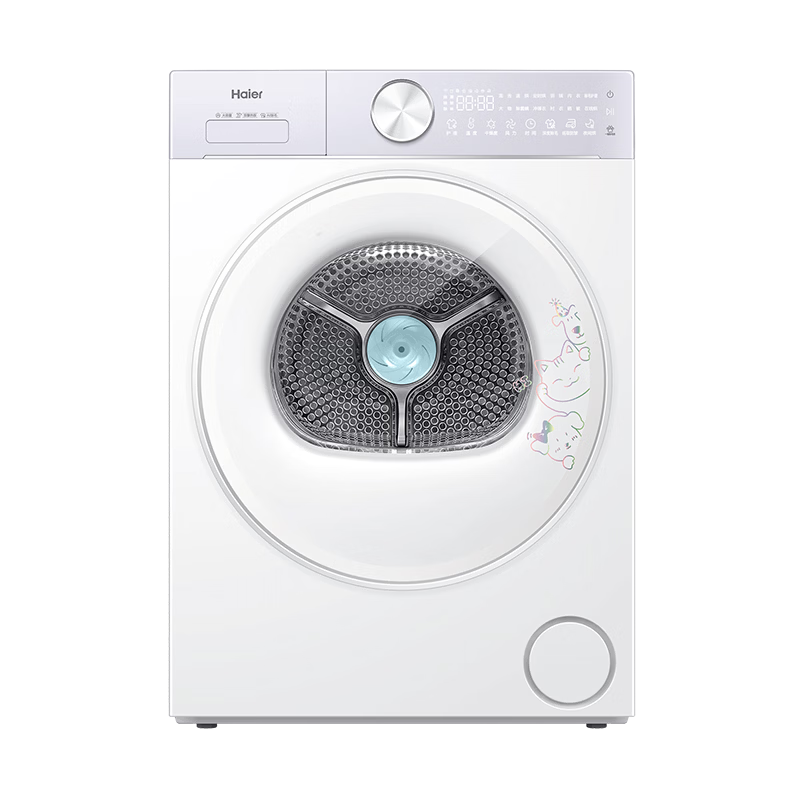 ��������ϵ��ë�װ� ȫ�Զ���ɻ�12KG ���ô����� AI˫���ȱó�ë�� ��������ϴ��ζ ������SQ5MJ2WU1 4599.18Ԫ