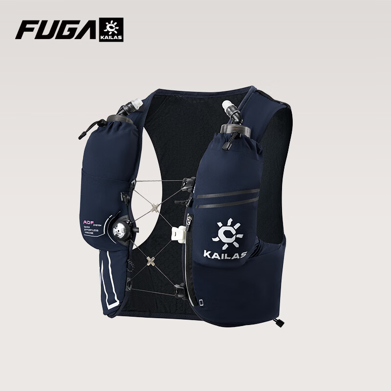 KAILAS FUGA AIR8凯乐石越野背包男马拉松运动户外跑山徒步轻便登山包女 藏蓝色【新色】 XL
