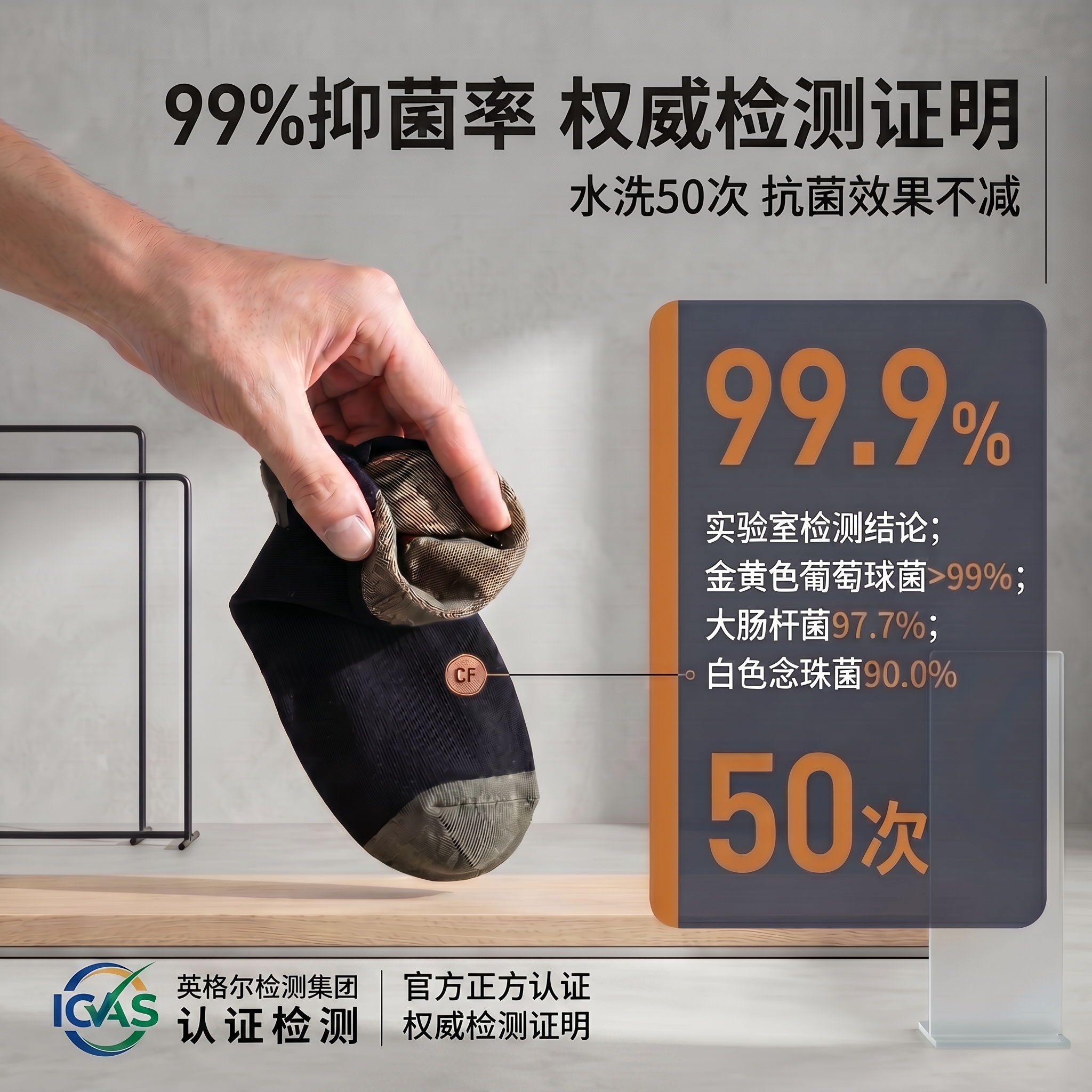 雅鹿CU+铜纤维抗菌袜 99%抑菌防臭中筒袜 吸汗透气商务休闲竹纤维男袜 【短筒】黑灰绿色双拼色 薄款 均码 35-45【10双】