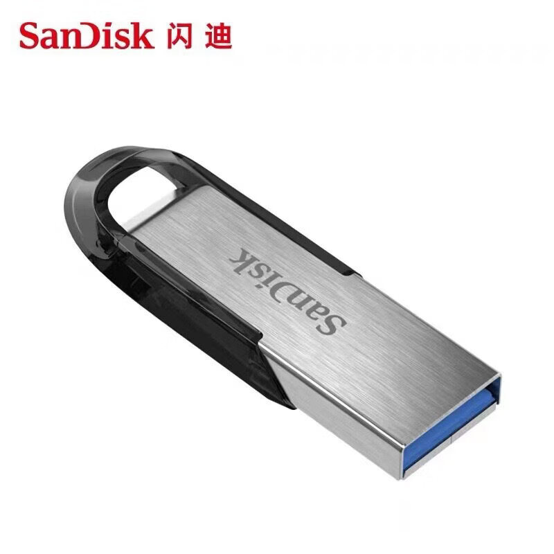 闪迪（SanDisk）CZ73金属优盘高速usb3.0电脑优盘金属闪存盘电脑系统盘车载优盘 32GB 金属u盘