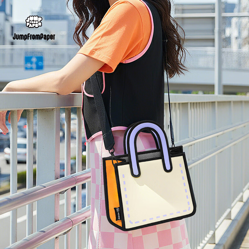 JumpFromPaper生日礼物扁扁包二次元2D漫画斜挎包女单肩包送礼斜挎包托特包女 焦糖橙