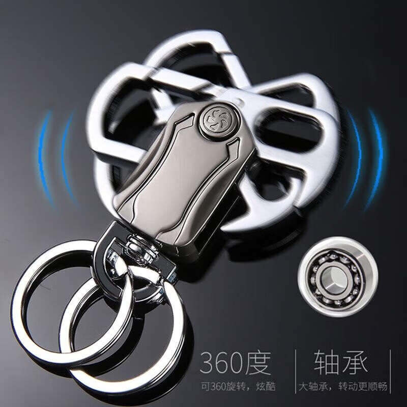 【严选百货】自驾野营 【带支架+小刀+开瓶器】