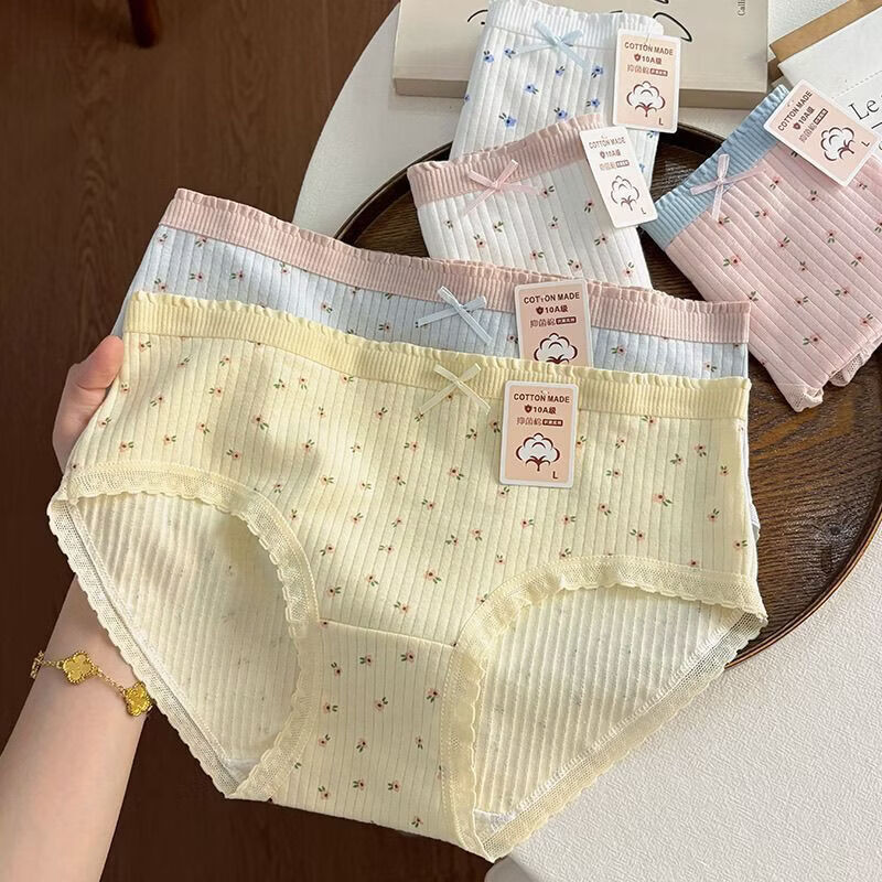 诗莉奥（SHILIAO）5条清新小碎花纯棉女士内裤抗菌纯棉裆透气舒适弹力包臀少 5条组合 M 80-100斤