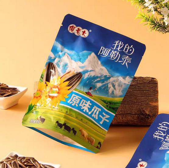 傻老大新疆阿勒泰葵花籽90g*8袋，最终到手价34.9元