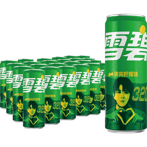 【檀健次代言】雪碧摩登罐/无糖冰柠酷莓500ml汽水碳酸饮料整箱装 雪碧有糖心动罐330ml*24罐【不含周边】