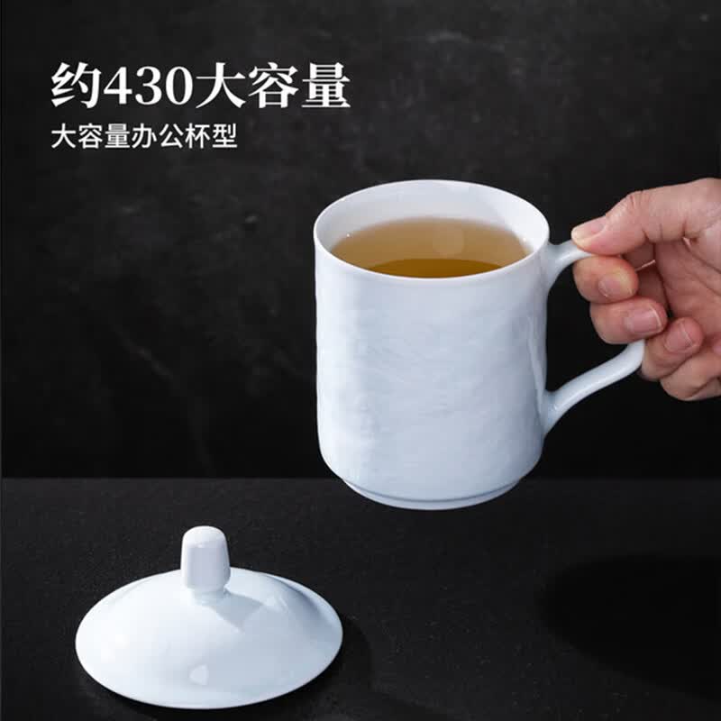 jdz景德镇陶瓷青釉雕刻长城办公杯茶水杯大容量茶杯文创会议杯泡茶杯