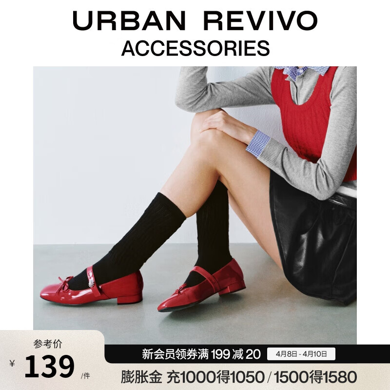 UR秋季新款女复古蝴蝶结玛丽珍单鞋UAYS50078 大红 36