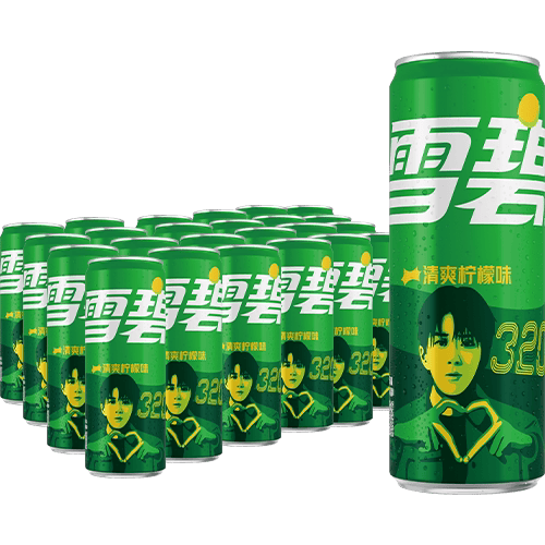 【檀健次代言】雪碧摩登罐/无糖冰柠酷莓500ml汽水碳酸饮料整箱装 雪碧有糖心动罐330ml*24罐【不含周边】