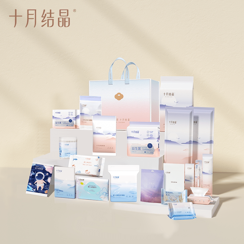 十月结晶待产包入院全套母子组合产后实用月子用品孕产妇备产春季 新24件套