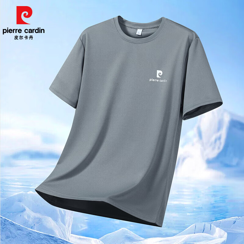 皮尔卡丹（pierre cardin）短袖t恤男2026夏季休闲圆领半袖打底衫潮流百搭上衣服款 灰色 4XL