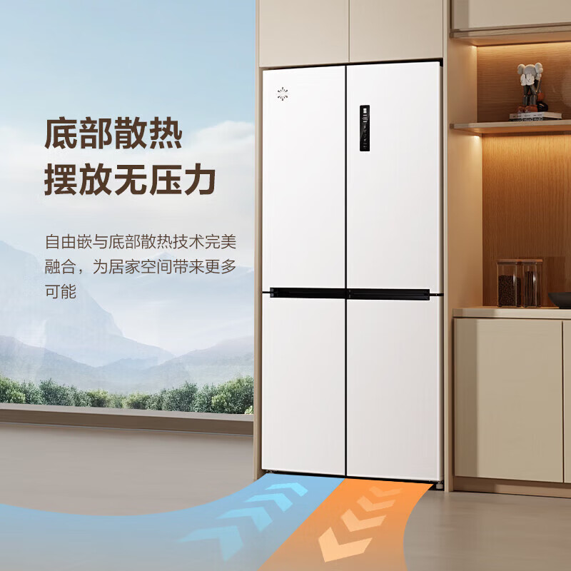 格力(GREE)晶弘540升十字门四开门1级变频冰箱 底部散热自由嵌入 母婴变温风冷无霜电冰箱BCD-540WPSC/典雅白 【自由嵌入】母婴变温540L大容量
