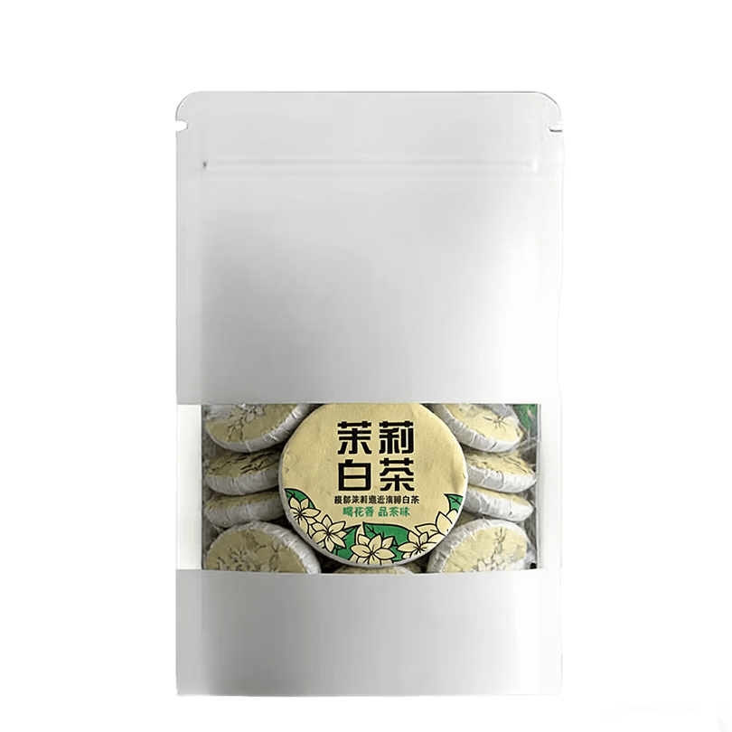 信仲号白茶 福鼎白茶新会陈皮寿眉茶叶 自饮品鉴装 【清甜 小圆饼】茉莉白茶 50g