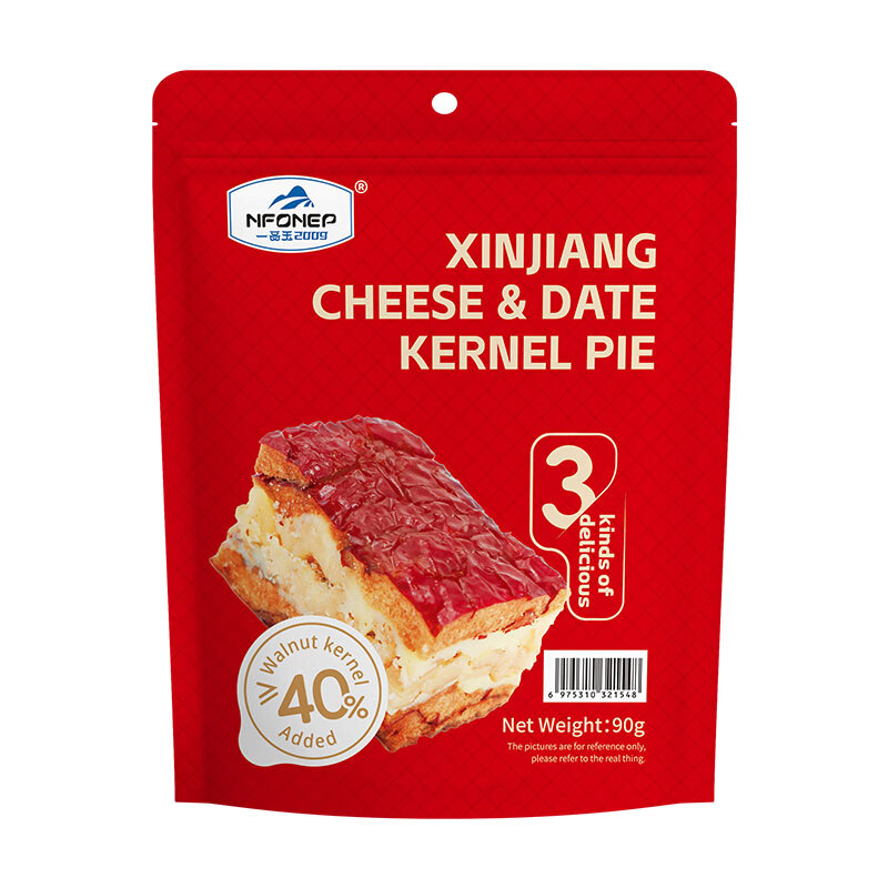 一品玉新疆奶酪枣仁派夹心枣糕 休闲下午茶零食 坚果蜜饯 奶酪枣仁派90g*3袋