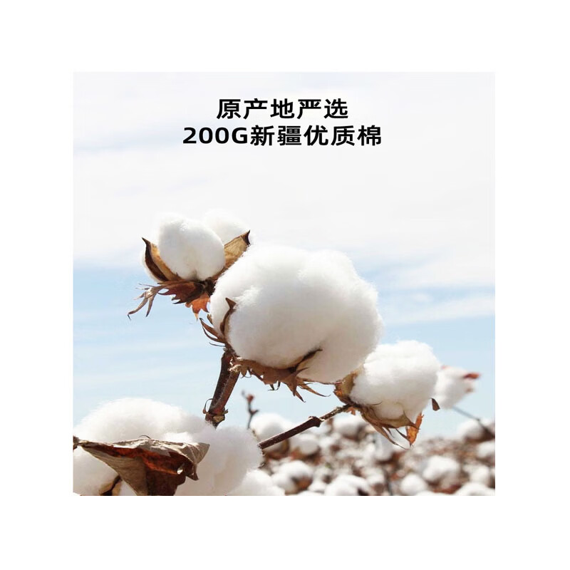 安舆【纯棉t恤3件装】短袖t恤男 半袖圆领韩版宽松大码夏季休闲纯色 大羽毛浅灰+SP铁灰+帆船黑 6XL 建议200-220斤