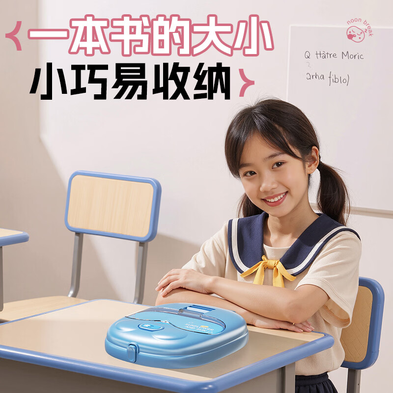 鸿迪儿童午睡枕小学生午睡神器趴睡枕桌面午休枕头小孩教室睡觉抱枕 新品粉【含眼罩+冰丝枕套】 含枕芯 中小学生通用课桌枕头